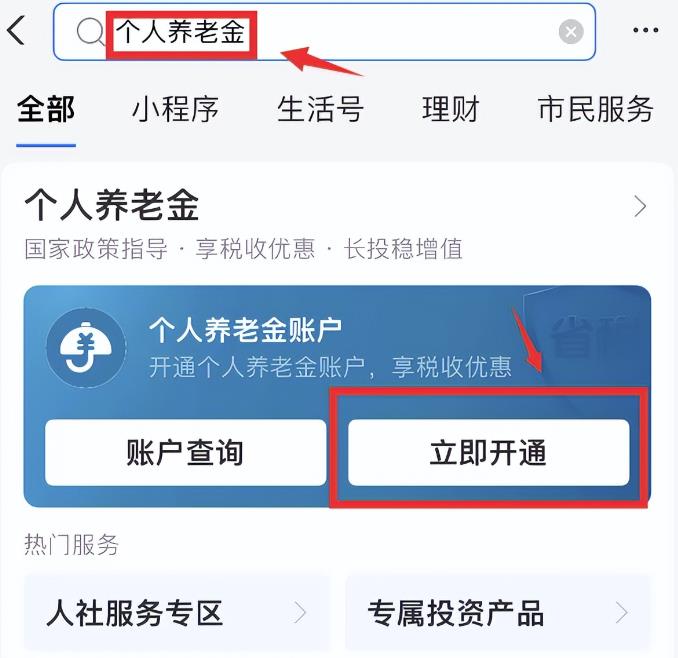 信息差项目,操作简单,日赚300+!
