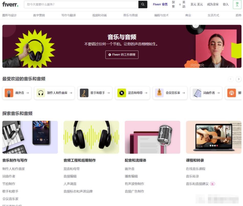 国外蓝海项目:一个小时赚200+,长期搬砖躺赚