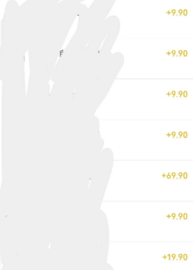 动动手指3分钟赚10元?改照片1个月轻松躺赚8469.96元?