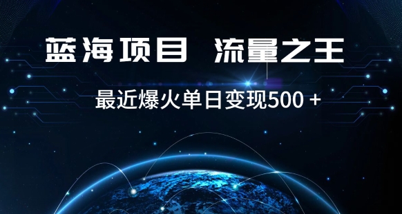 好评返现项目，稳定，小白速学月入过万【仅揭秘】-观智斋电商课程站