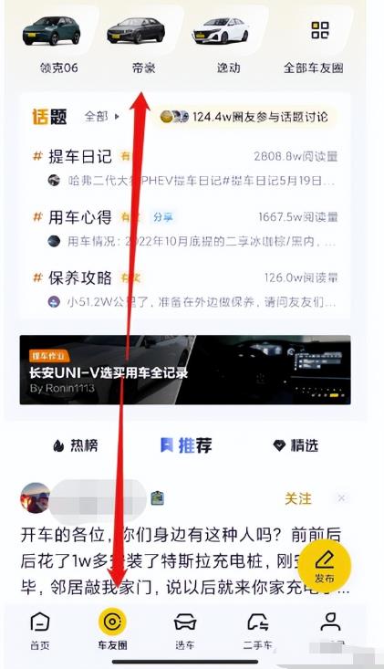 0撸搬砖副业项目,一单80块,速度冲!