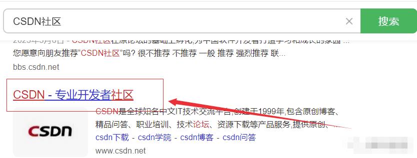 搬运上传+ChatGPT，一天搞个100-200块美滋滋，后期管道收益。（适合所有人）-观智斋电商课程站