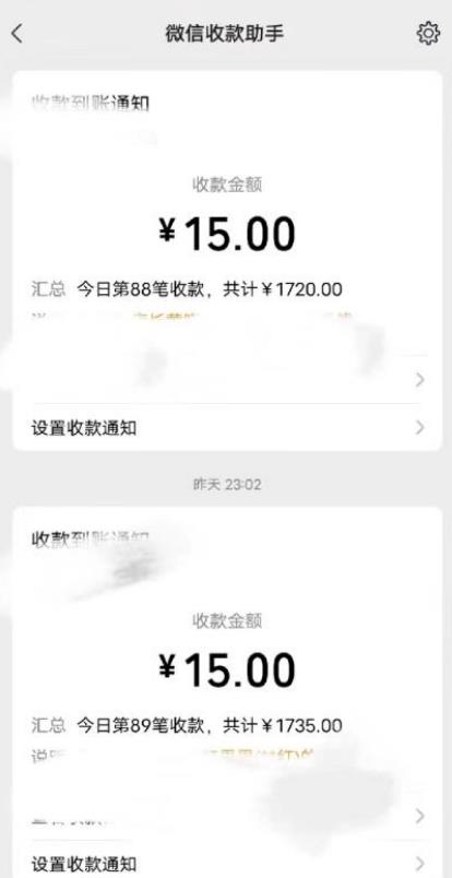 鸿铭网创88计之第六计:揭秘最新小红书英语启蒙教育搬砖项目玩法,轻松日入400+