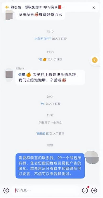 小红书信息差项目,一单99,日赚500+!