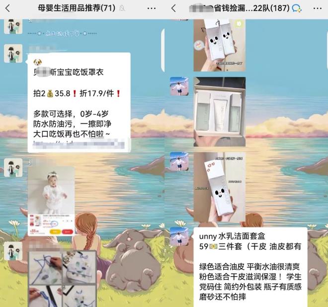 低门槛商品优惠券项目思路，一部手机就能轻松操作，玩法无私分享给你！-观智斋电商课程站