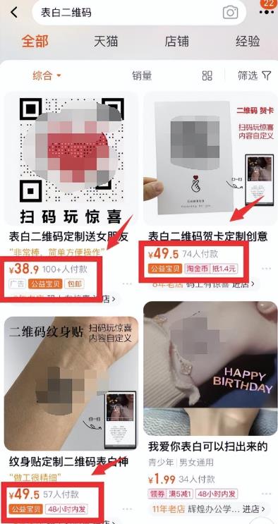 虚拟服务项目，操作简单，月入5000+！-观智斋电商课程站
