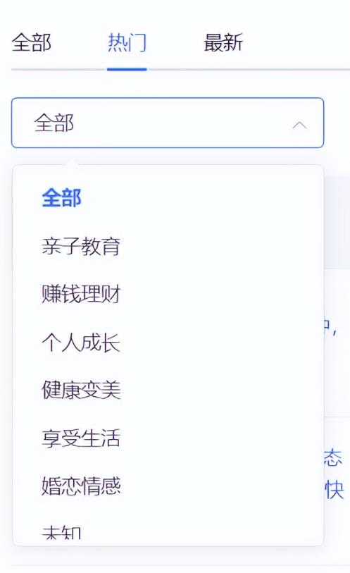 2个互联网变现渠道,无脑搬运,轻松赚钱的副业!