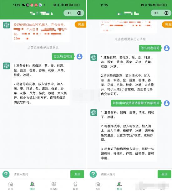 搬砖类答题项目，复制粘贴日入300+