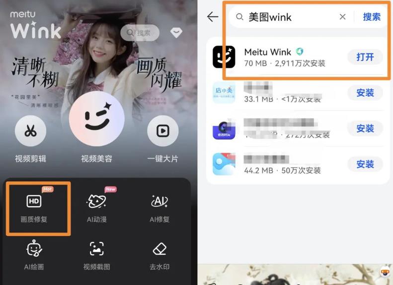 路牌改文案短视频副业项目玩法,冷门项目、变现可观,玩法无私分享给你