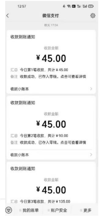 鸿铭网创88计之第二十计:小红书同城相亲8.0项目,一部手机月入5000+