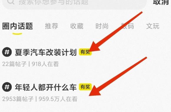 咸鱼单号日入几十的副业项目思路,操作简单、会复制粘贴即可!玩法粉丝给你
