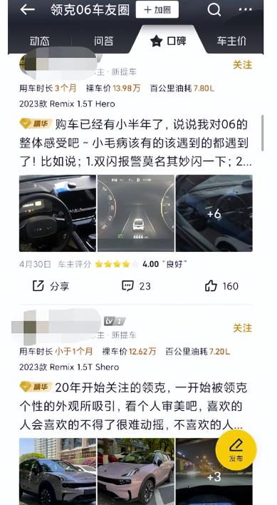 0撸搬砖副业项目,一单80块,速度冲!