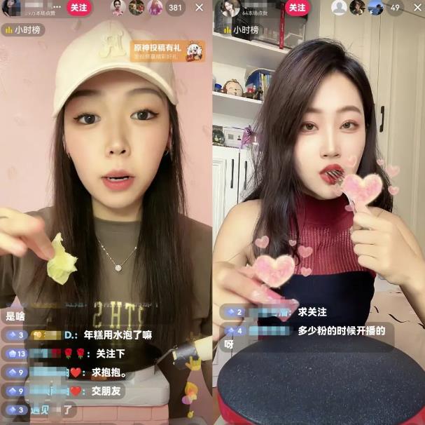 拉年糕+汽车手表钥匙项目副业思路，适合新手小白上手操作，玩法无私分享给你-观智斋电商课程站