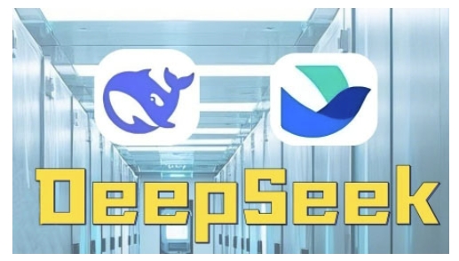 AI赋能金融营销，Deepseek与飞书多维表格的高效应用，提升金融行业的营销效率-观智斋电商课程站
