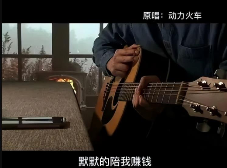 抖音点歌台，容易操作的冷门项目，月入10000+-观智斋电商课程站