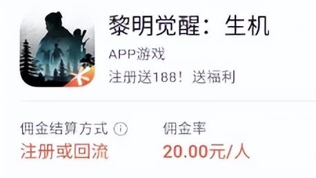 视频号直播游戏推广项目，无需露脸，直播游戏，单天收益500+-观智斋电商课程站