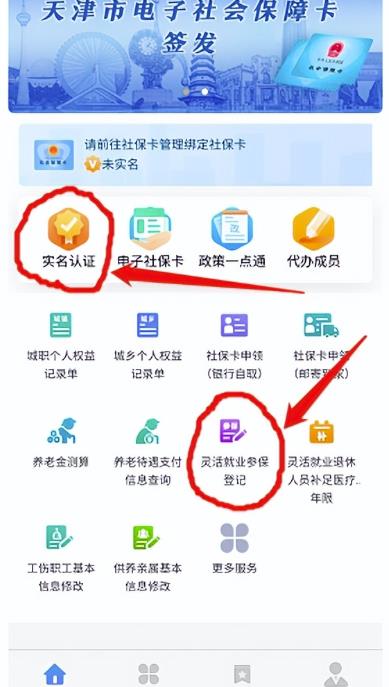 信息差项目,操作简单,日赚300+!
