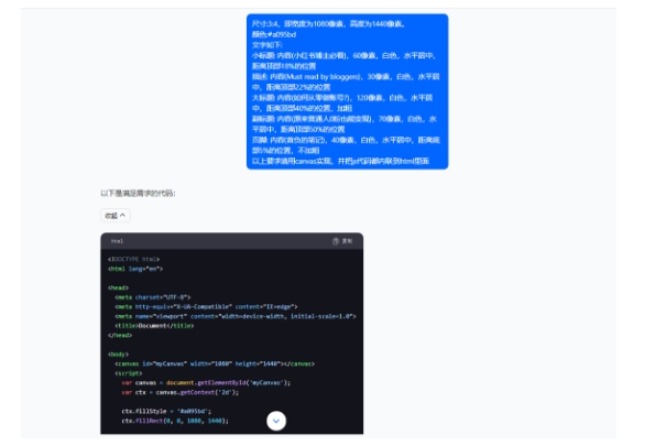 5月小红书快速出创业粉笔记,黑科技工具制作大爆款,被动日引400+创业粉【揭秘】