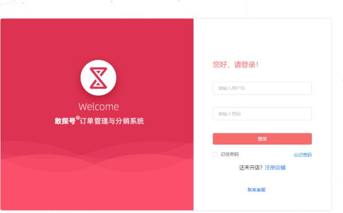 暴力冷门信息差项目思路,手机卡CPS推广月入过万,玩法无私分享给你