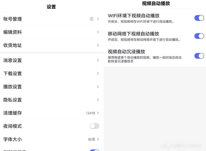 无脑式自动挂JI掘金项目思路，单号日入20+，玩法无私分享给你