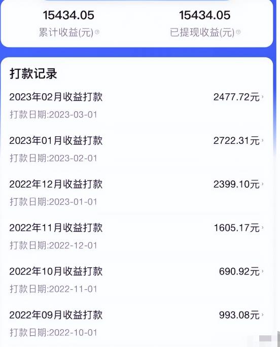 百度答题项目,借助chatgpt自动化躺赚,一个月一个号躺赚3000块