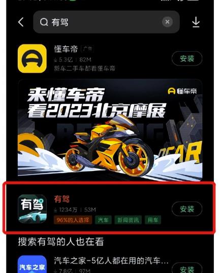 0撸搬砖副业项目,一单80块,速度冲!