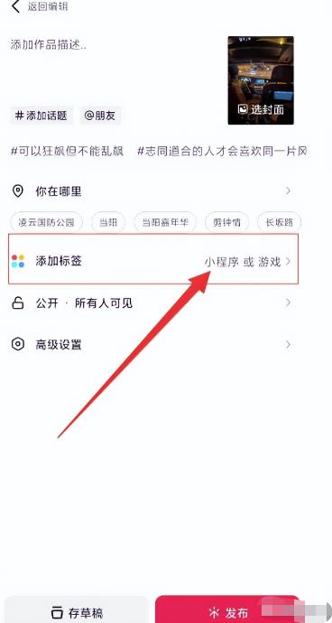 图片上传副业,0门槛操作简单,轻松日入300+,小白也能做