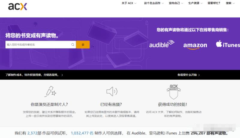国外蓝海项目：一个小时赚200+，长期搬砖躺赚-观智斋电商课程站