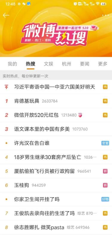 靠AI自动生成视频撸自媒体收益,月入5000+