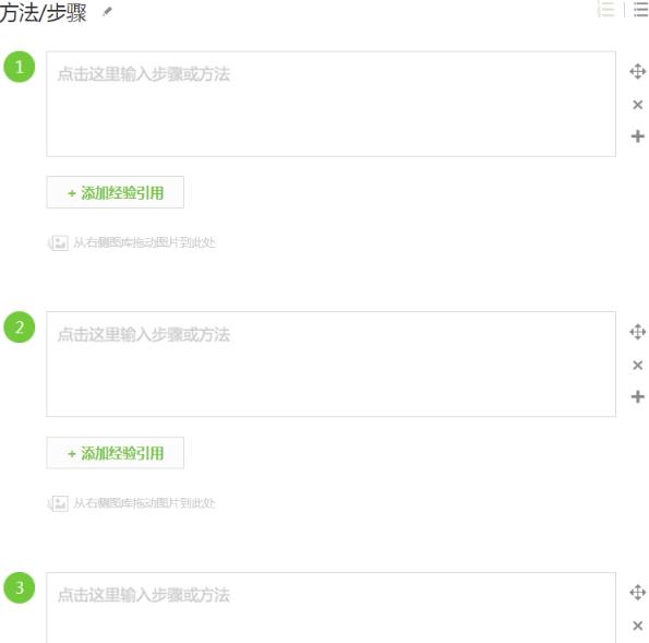 正规百度悬赏任务平台,软件批量无脑搬运项目,多劳多得!