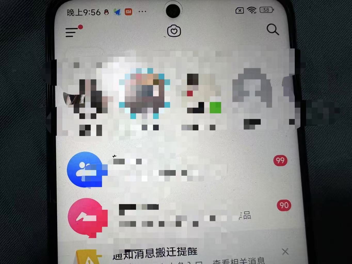 制作100%过原创的美女抖音号,小白轻松上手,日引S粉上百+含金量极高