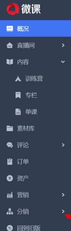 2个互联网变现渠道,无脑搬运,轻松赚钱的副业!