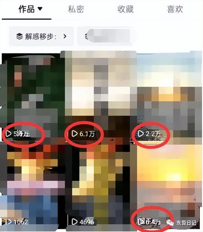 东哲4月五课原版玄学项目：0砍价0墨迹 轻松交付 一单赚200+未来20年红利-观智斋电商课程站