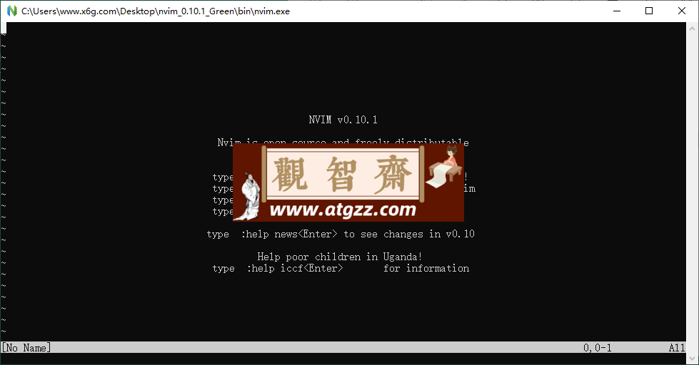 Neovim文本编辑器v0.11.0绿色版-观智斋电商课程站