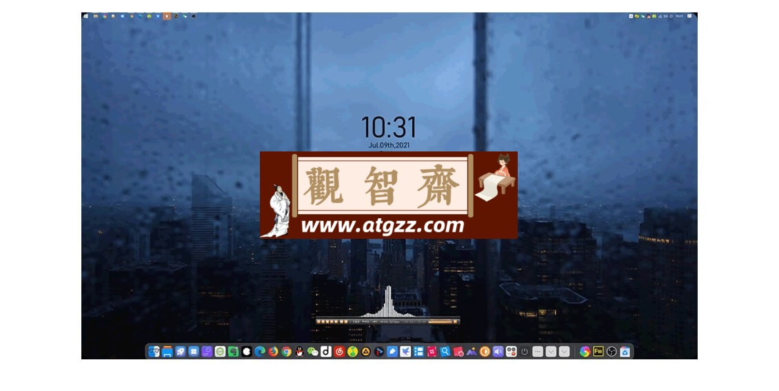 BitDock比特工具栏 v2.1.2 一款运行在Windows上的极简工具栏-观智斋电商课程站