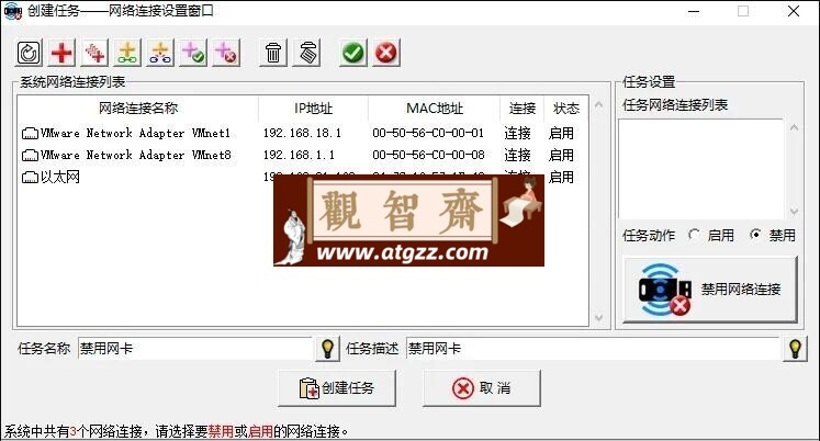 此刻我要 v1.2.0 定时任务 从此告别繁琐的重复操作