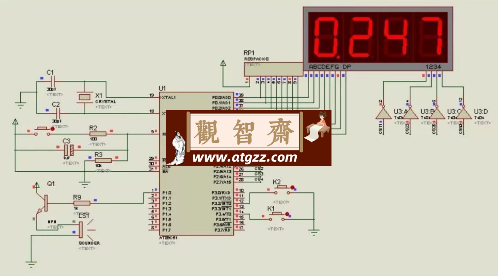 Proteus v8.9 sp2 一款功能强大的PCB设计软件-观智斋电商课程站