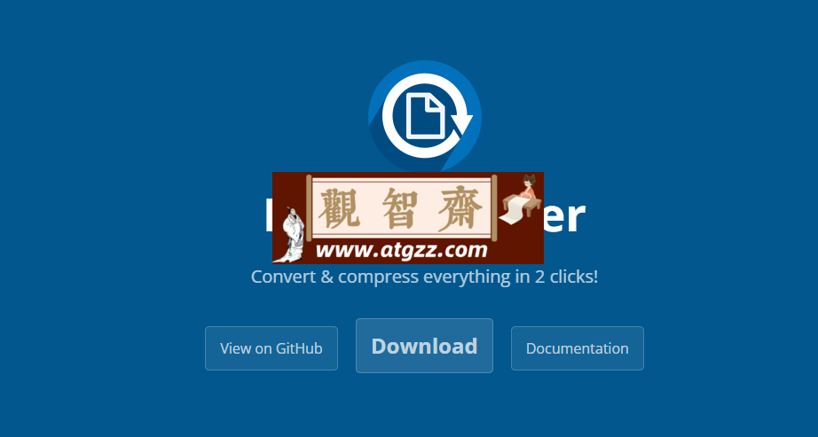 FileConverter v1.2.3 集成于右键的文件格式转换器-观智斋电商课程站
