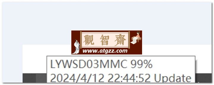 BluetoothLE Battery Monitor Release v2.0.0.0 win系统蓝牙设备电量显示工具-观智斋电商课程站