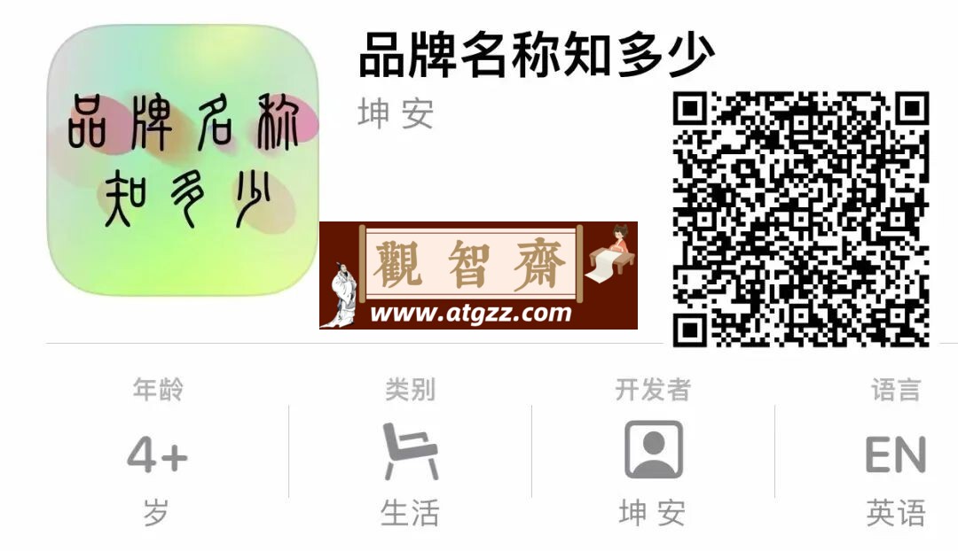 蒙太奇影视 App，限时上架 AppStore，支持双端平台！
