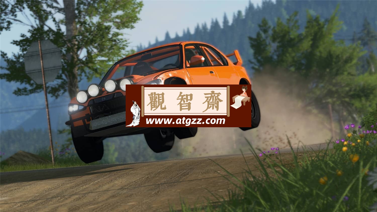 《拟真车祸模拟》v0.32.4 中文版