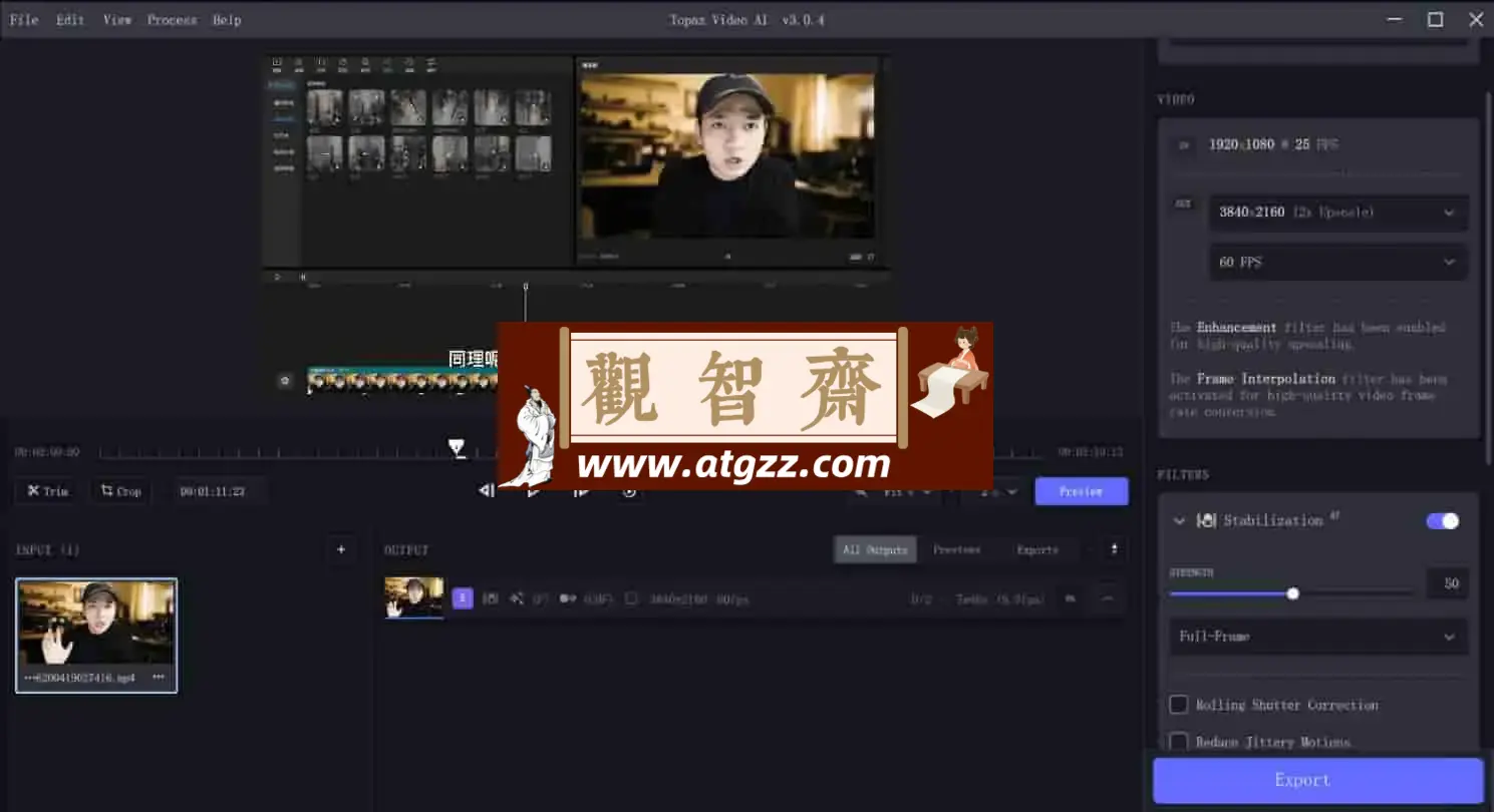 Topaz Video AI v4.1.2 视频修复软件免登录激活版-观智斋电商课程站