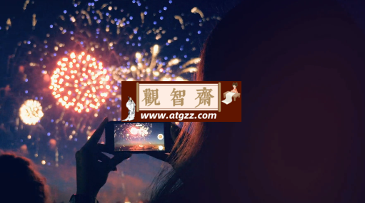 CapCut剪映国际版 视频编辑工具 v5.3.0.1964 / 5.4.0.1982 Beta4-观智斋电商课程站