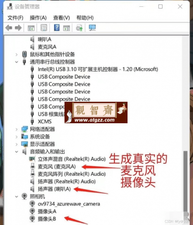 全平台无人直播硬改XCMS系统软件-观智斋电商课程站