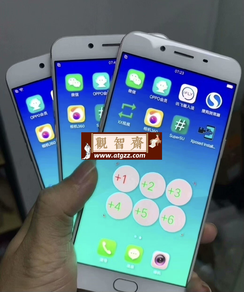 oppor9s无人刷机包魅族版-观智斋电商课程站