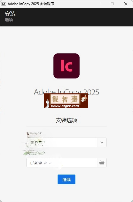Adobe InCopy 2025 v20.1.0.71特别版-观智斋电商课程站