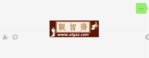 阻止撤回消息 v1.0 微信防撤回工具