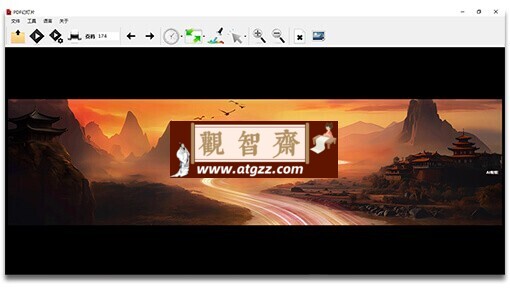 Windows PDF Slideshow PDF幻灯片-观智斋电商课程站