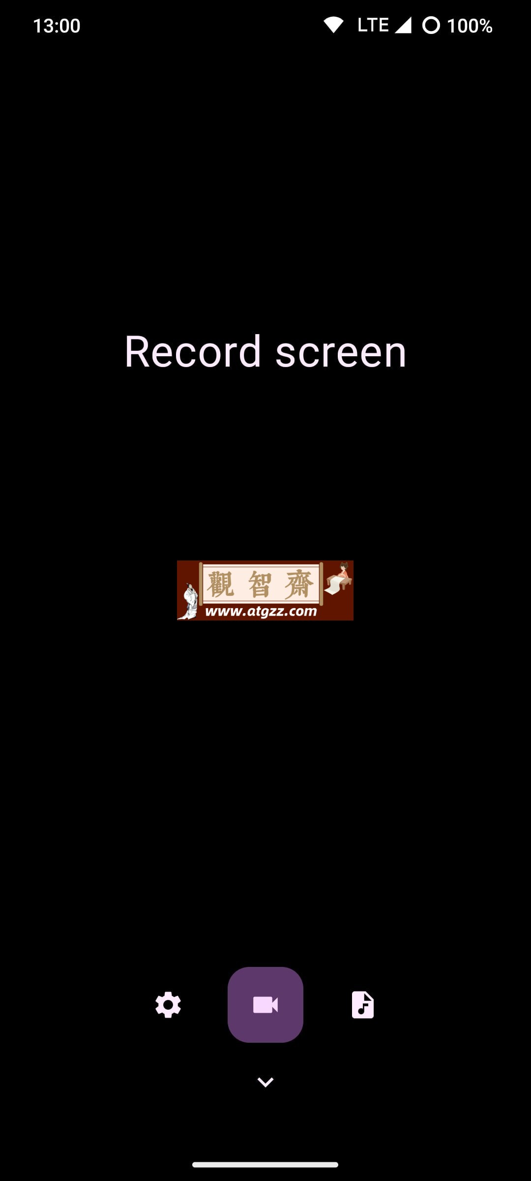 RecordYou v7.3 录音、录屏工具