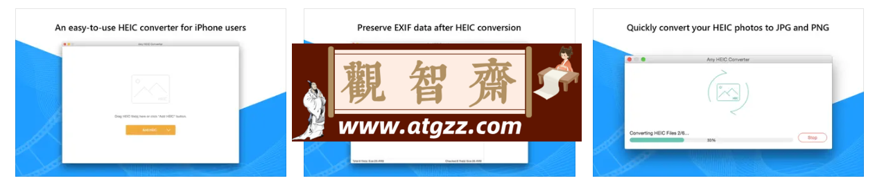Any HEIC Converter-HEIC to JPG v1.0.25 将HEIC图像快速转换为JPEG等格式-观智斋电商课程站